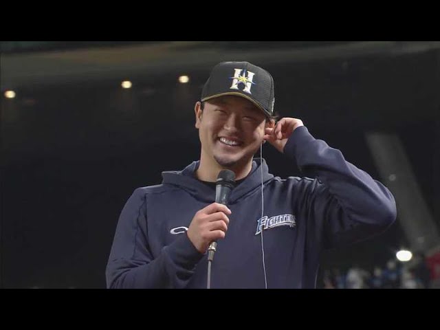 ファイターズ・池田投手ヒーローインタビュー 4/13 L-F