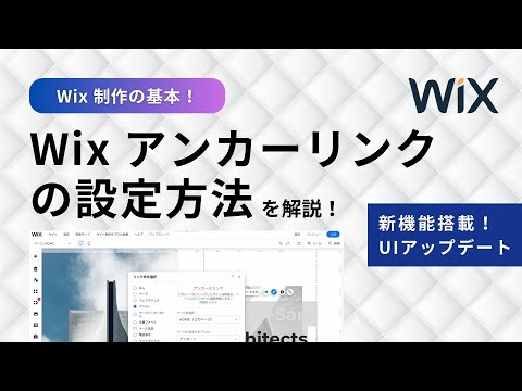 URLリダイレクトとは