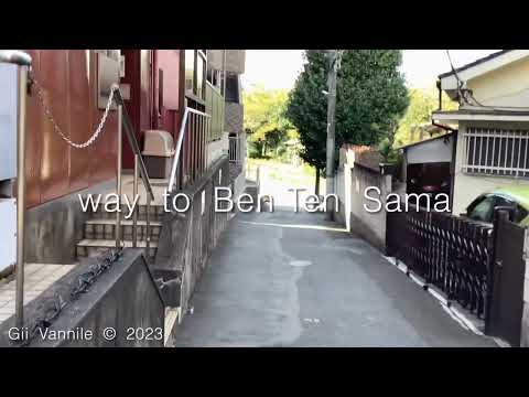 02341　A estrada estreita para Ben Ten Sama　Caminho para Ben Ten Sama　　20231021 Sáb. 12:31　por iPad por Kanji Nakano Nakano Kanji Japão