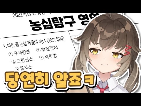 아이콘