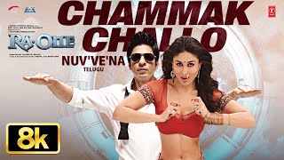 Nuv've'na Chammak Challo thumbnail