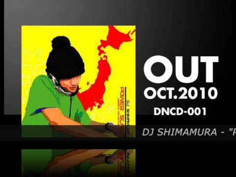 DJ Shimamura - 