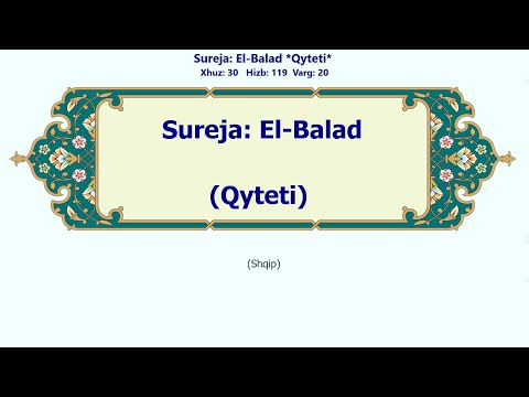 90_Al-Balad | Albanian | Sureja El-Balad | Qyteti | Me fonetik | البلد