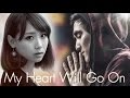 Titanic - My Heart Will Go On (Cover / Rap Remix ...