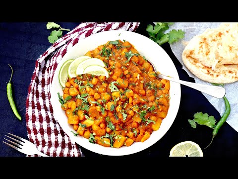 Episode 193 | Easy Chickpeas Curry | Cuisine Mauritian |