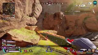 まったりしっぽりApexLegends