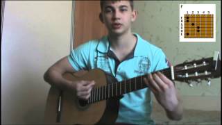 Виктор Цой (Кино) - Спокойная ночь (разбор песни) как играть на гитаре