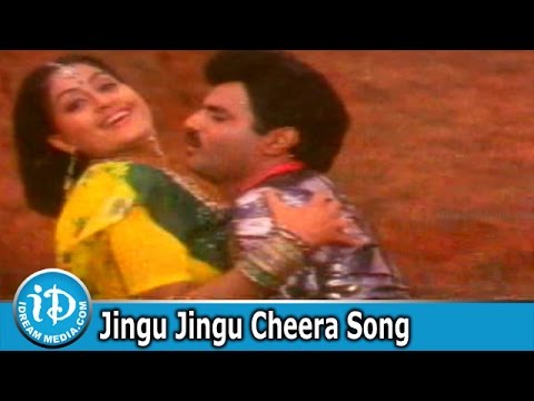 Jingu Jingu Cheera Song - Lorry Driver Movie Songs - Balakrishna - Vijayashanti