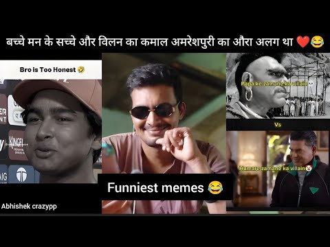 Old villain v nowdays villain 😂😂 try not to laugh challenge 😂||abhishek crazypp ||reaction ||