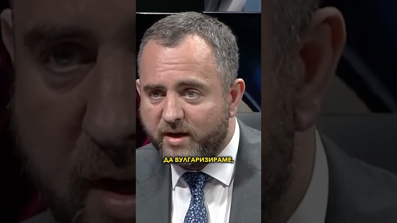 Тошковски: Да не случајно пратеничката многу добро знаела некои други работи?