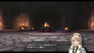 【黎の軌跡Ⅱ】プロローグ#25