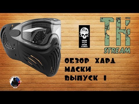 Maska do włosów Miód Egg ocet olej Jak i co do leczenia vypodenie włosów