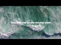 Ely Waves Beautiful Beats Left Me To Die Official Lyric Video