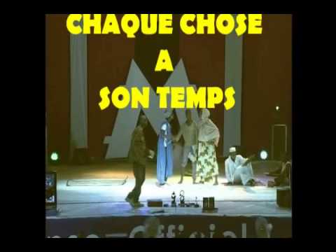 BABA MARIKO (KOBENE TOUMADO) chaque chose a son temps