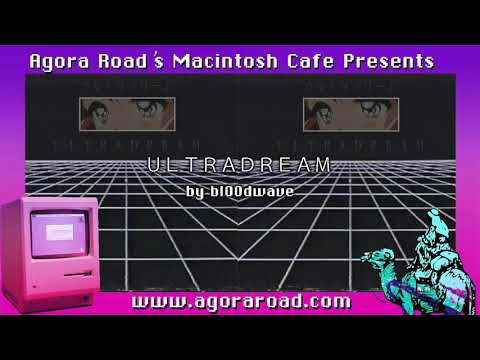 (Synthwave, Vaporwave) U L T R A D R E A M by bloodwave