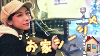 【じん】お家シーシャを体験できる六本木のシーシャ屋さん【水煙草】