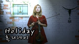 Download lagu Holiday(홀리데이) - 조아람 전자바이올린(Jo A Ram violin cover) mp3