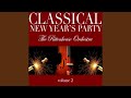 String Quartet No.2 in G, Op.18 No.1, I. Allegro