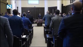 Պողպատը սկսվեց. վարչապետի մտնելուց բոլորդ ոտքի։ Լրաբեր - 24.06.2021