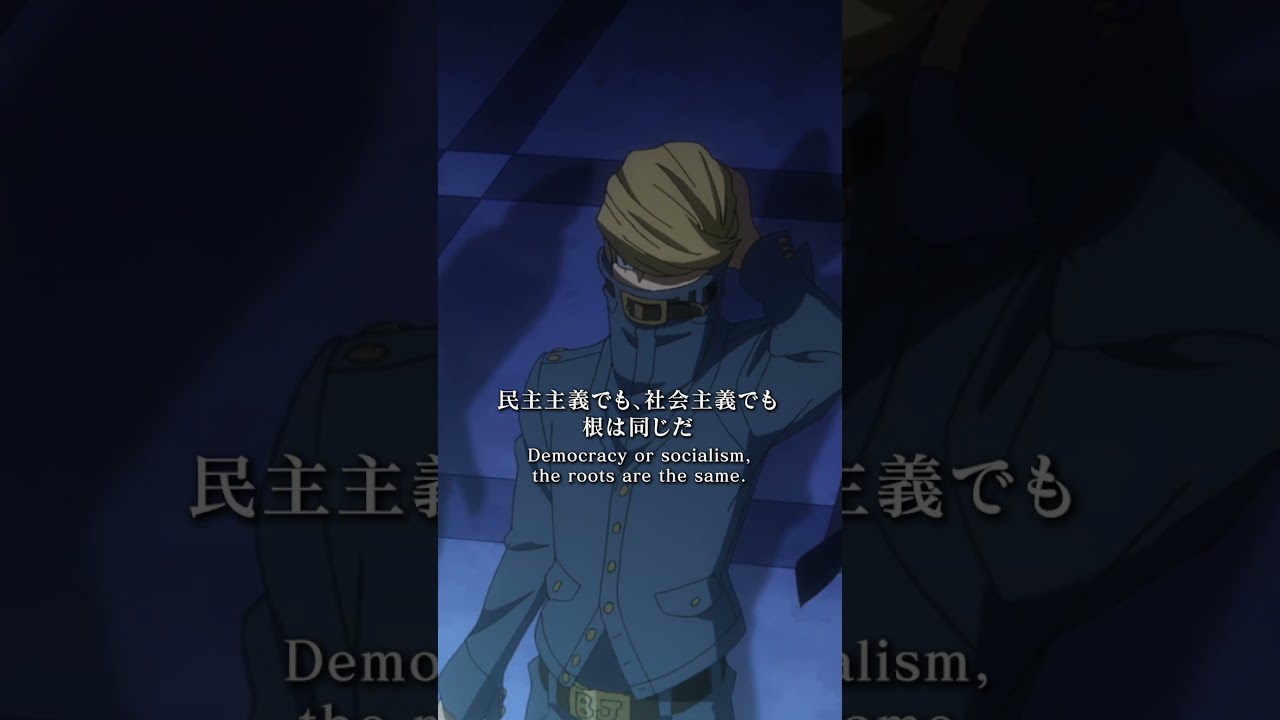 #オール･フォー･ワン #AllForOne：6期第135話「友だち」より／『#僕のヒーローアカデミア FINAL SEASON』10月4日(土)放送開始