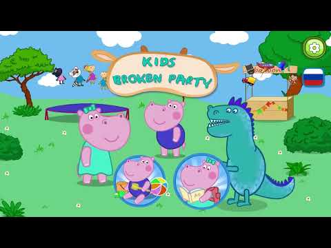 Kids Broken Party Video