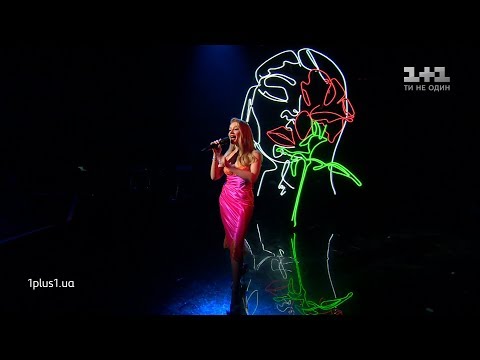 Зіркова франківка Тіна Кароль вразила неймовірним виконанням пісні. ВІДЕО