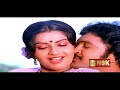 Oh Mane Mane Mane Remastered Vellai Roja 1983 S P Balasubramaniam S Janaki