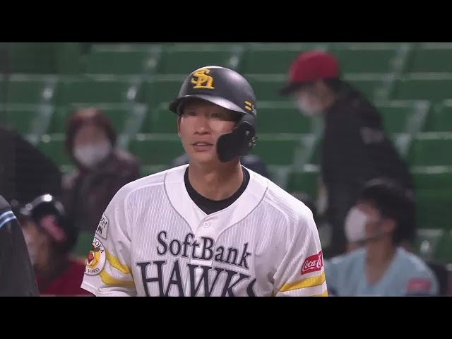 【4回裏】レギュラー奪取へ!! ホークス・真砂勇介が結果を残すタイムリーヒット!! 2022年3月4日 福岡ソフトバンクホークス 対 千葉ロッテマリーンズ