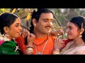 Ele Ele Maradalaa 4k Video Song Annamayya Nagarjuna Ramya Krishnan Kasthuri Shankar