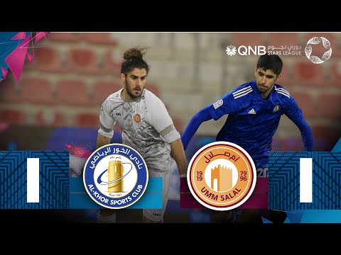 Al Khor 1-1 Umm Salal | Week 13