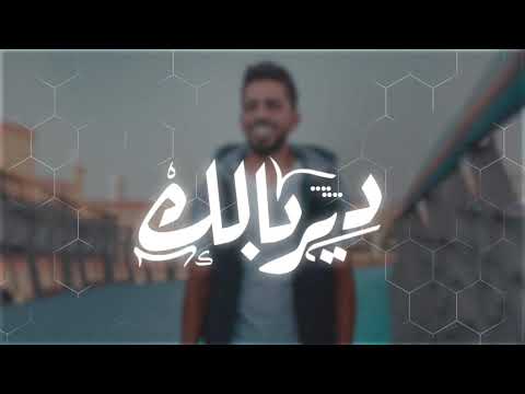 دير بالك جاسم المهيري