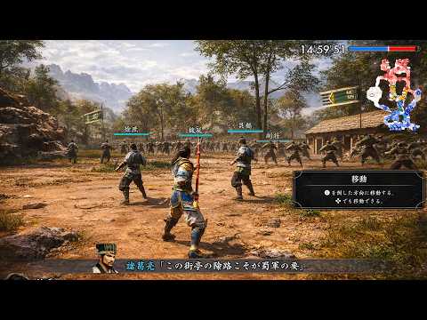 Dynasty Warriors 3 Remaster Official Gameplay from Taipei Game Show 2026