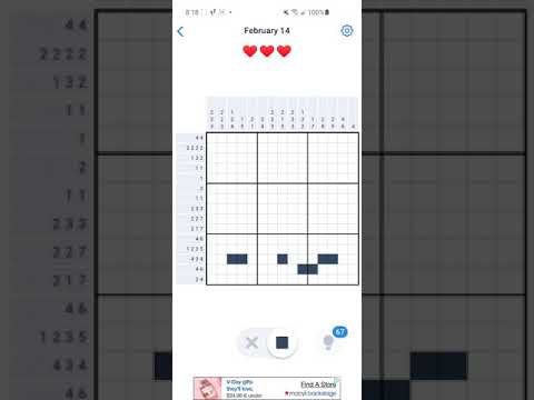 Nonogram 2021 February 14