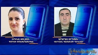 «Թշնամին հիմա այնքան արտոնյալ է, որ կիլոմետրերով է առաջ գալիս». Գորիսի փոխքաղաքապետ