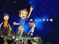 digimon tamers opening latino jetix 