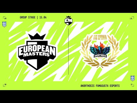 EU Masters Main Stage | Day 2