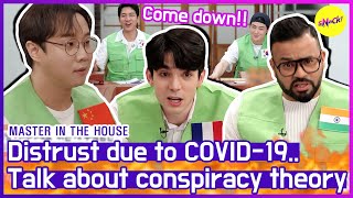 [HOT CLIPS] [MASTER IN THE HOUSE ] Whoa, whoa, it's just a debate! Tension between panel️ (ENG SUB) video