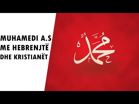 Meshira e profetit Muhammed a.s ndaj hebrenjve, kristianeve dhe idhujtareve