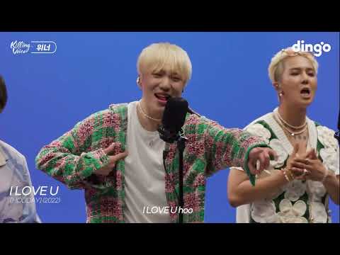WINNER - I LOVE U (Dingo Killing Voice - Live version)