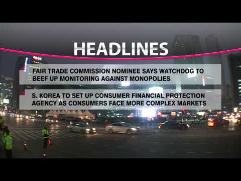 HEADLINES NEWS 23 THU 1204