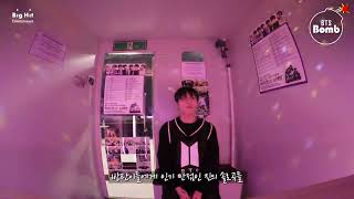 BTS JUNGKOOK SINGING &#39;AWAKE&#39; BY JIN - KARAOKE VERSION