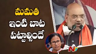 Amit Shah’s Powerful Punches On Didi Govt l Amit Shah Vs Mamata Banerjee