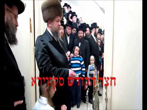 5th Night Chanukah 5774 with Skver BP Rebbe