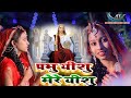 प्रभु यीशु मेरे यीशु Mk Studio Jesus Song 2025 Prabhu Yeshu Mere Y