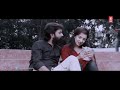 ഈ ഒരു രാത്രി ഞാനൊരിക്കലും മറക്കില്ല Ud