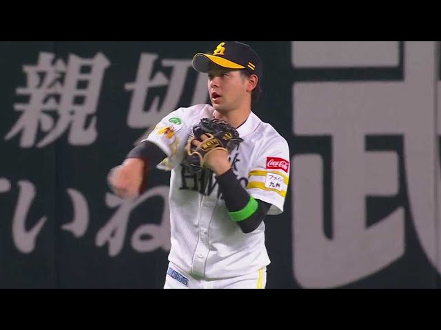 【2回表】逆シングル!! ホークス・川瀬晃 三遊間の打球に追いつき素早い送球をみせる!!  2023年5月30日 福岡ソフトバンクホークス 対 中日ドラゴンズ