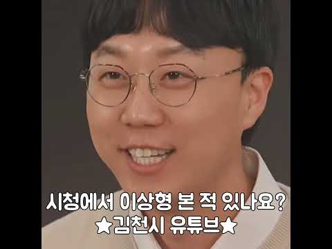 이런 남자랑 결혼하세요