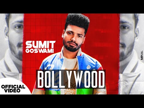 Sumit Goswami Song Archives Hindi Punjabi Songs Lyrics hindi punjabi songs lyrics