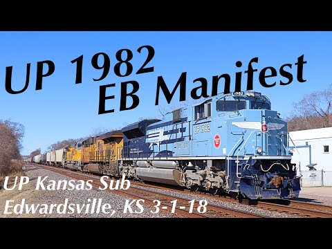 UP 1982 "Missouri Pacific" Leading EB Manifest on Kansas Sub in Edwardsville, KS on March 1, 2018
