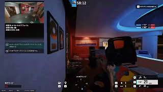 R6S 昼間はカフェイン摂取のせいです